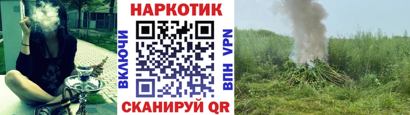 Виды наркоты Красноперекопск Alpha PVP  ГАШИШ  Бошки Шишки  COCAIN 