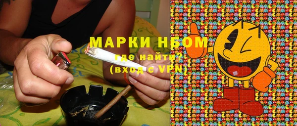 таблы Коряжма