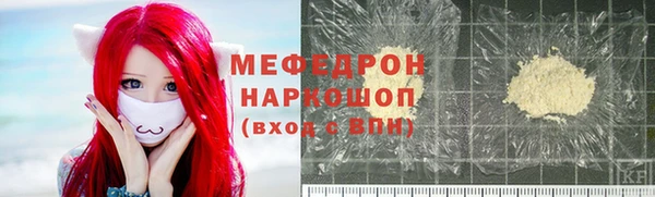 таблы Коряжма