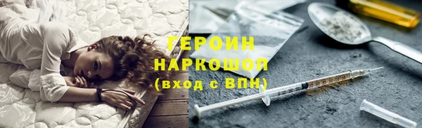 ECSTASY Козловка