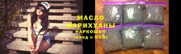 гидропоника Киренск