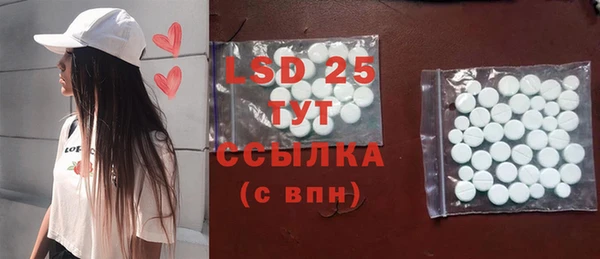 ECSTASY Козловка