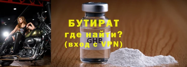 шишки Козельск