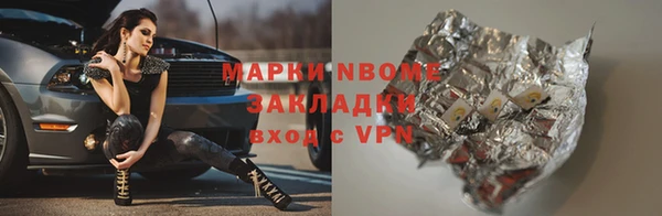 таблы Коряжма