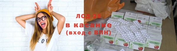 герыч Корсаков
