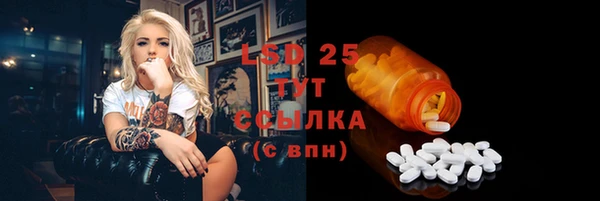 mix Костерёво