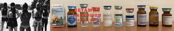 бутират Кодинск