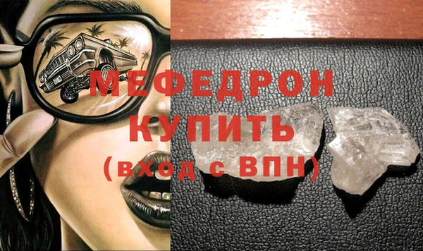 шишки Козельск