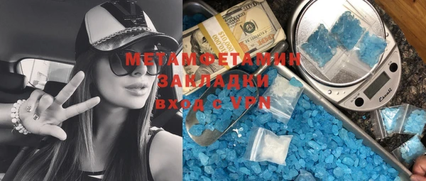 mix Костерёво