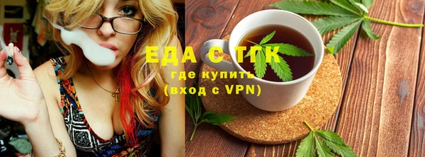 ECSTASY Козловка