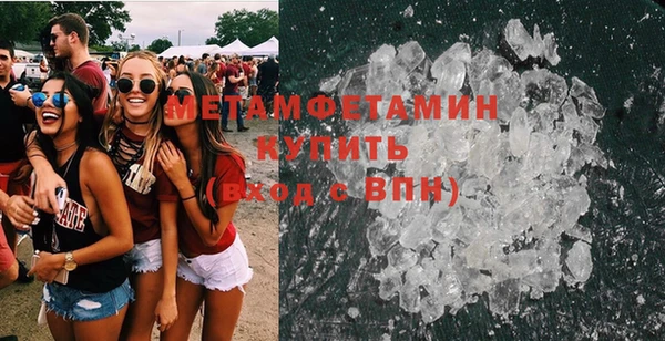 ECSTASY Козловка