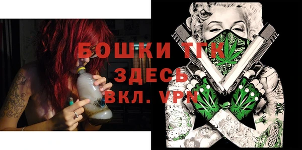 бутират Кодинск