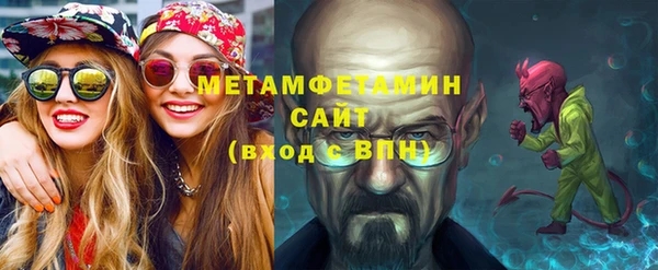 ECSTASY Козловка