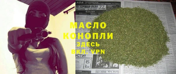 мдма Краснотурьинск