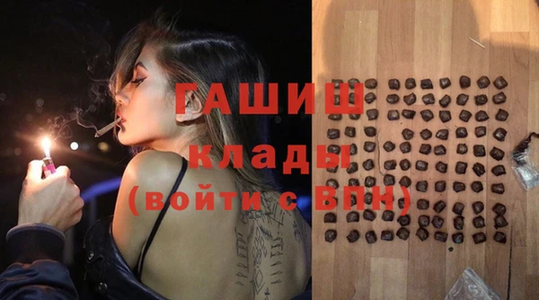 бутират Кодинск
