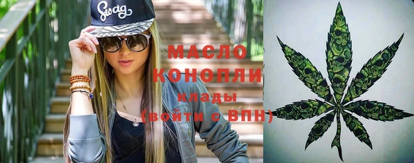 герыч Корсаков