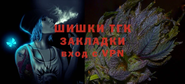 бутират Кодинск