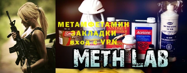 бутират Кодинск