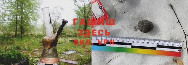 мдма Краснотурьинск