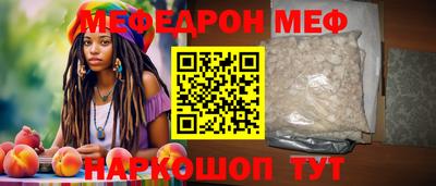 МДПВ Пугачёв