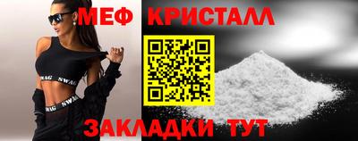МДПВ Пугачёв