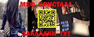 дистиллят марихуана Пыть-Ях