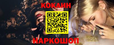 дистиллят марихуана Пыть-Ях