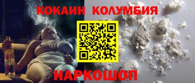 дистиллят марихуана Пыть-Ях