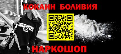 МДПВ Пугачёв