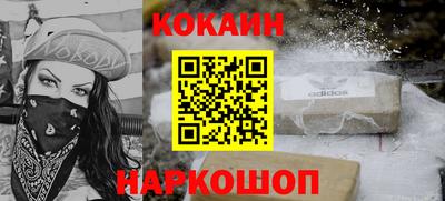 гидропоника Пушкино