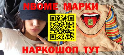 МДПВ Пугачёв