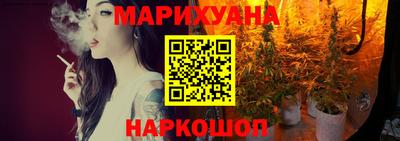 дистиллят марихуана Пыть-Ях