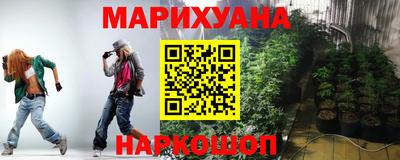 гидропоника Пушкино