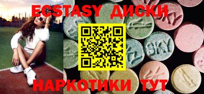 дистиллят марихуана Пыть-Ях