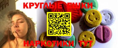 МДПВ Пугачёв