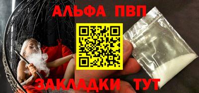 твердый Рязань