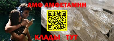 МДПВ Пугачёв