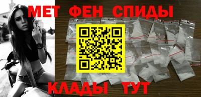МДПВ Пугачёв
