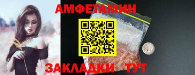 дистиллят марихуана Пыть-Ях