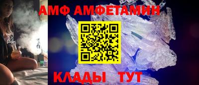 гидропоника Пушкино