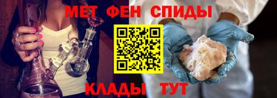 герыч Рыбинск