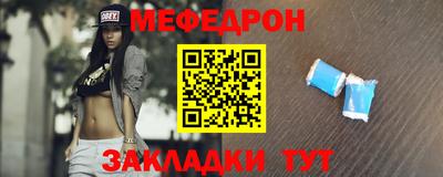 МДПВ Пугачёв