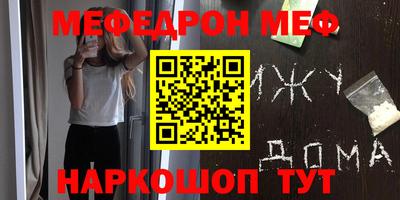 МДПВ Пугачёв