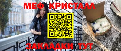 дистиллят марихуана Пыть-Ях