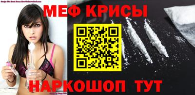 дистиллят марихуана Пыть-Ях