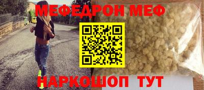 гидропоника Пушкино