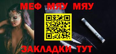 дистиллят марихуана Пыть-Ях