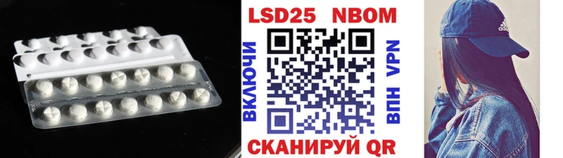 Лсд 25 экстази ecstasy  Красноперекопск 