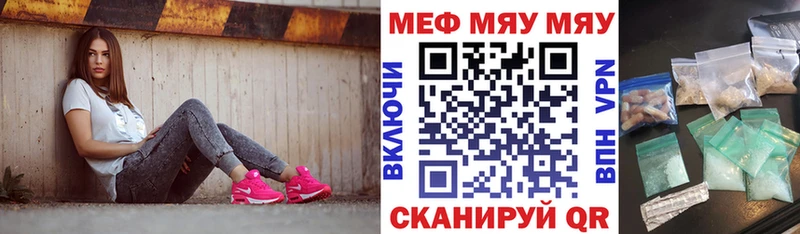 где продают наркотики Красноперекопск даркнет клад МЕФ мука