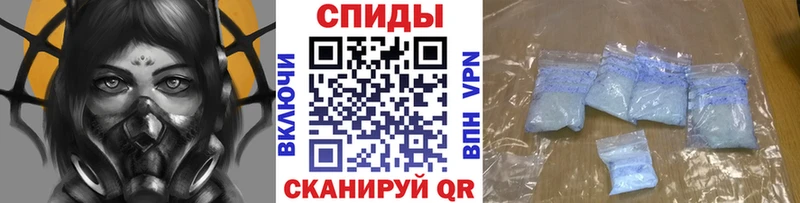 Метамфетамин мет  kraken   Красноперекопск 